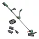 Bosch akkus szegélyvágó 18V UniversalGrassCut 18-260 2x2,0Ah