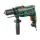 Bosch ütvefúró EasyImpact 600 600W