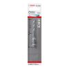 Bosch PRO HSS Impact Control DIN 338 fémfúrószár 1/4" Bit befogással 4x43/83mm