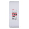 Bosch PRO X440 csiszolószalag, 100x610 mm, G120, fa, festék 10 db