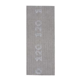   Bosch Csiszolórács kézi csiszolásra, glettanyaghoz&gipszhez