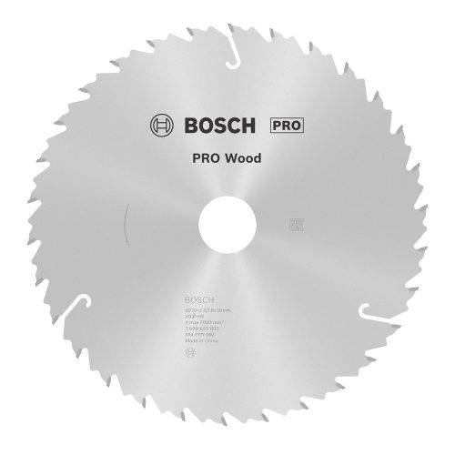 Bosch PRO Wood körfűrészlap, 210x2,4x30 mm 30 fog, kemény fa, rétegelt lemez, forgácslap