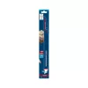 Bosch EXPERT S1267 XHM keményfém fogazású szablyafűrészlap, 1db 300x25x1,25 többféle anyaghoz