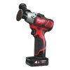 Milwaukee M12 BPS-421X akkus polírozó/csiszoló 12V 1x2,0Ah+1x4,0Ah