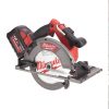 Milwaukee M18 FCSG66-121C akkus körfűrész 18V 1x12,0Ah, 190mm