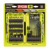 Ryobi RAK38DSDI2 vegyes fúró- és csavarozókészlet 38 db