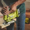 Ryobi akkus dekopírfűrész R18JS-120S 18V 2,0Ah