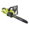 Ryobi elektromos láncfűrész RCS2340B 2300W