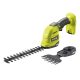 Ryobi ONE+ akkus kézi fű- és sövénynyíró RY18GSA-0 18V alapgép