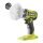 Ryobi ONE+ akkus polírozó RDP18-0 18V alapgép