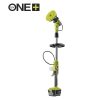 Ryobi ONE+ akkus teleszkópos súroló RWTS18-0 18V alapgép