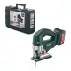 Metabo akkus dekopírfűrész STA 18 LTX 18V 2x4,0Ah