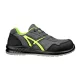Albatros Drifter Green Low S1P SRC munkavédelmi cipő Szürke/Zöld - 38