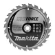 Makita Makforce körfűrészlap fához 190x15,88x2,2mm 24 fog