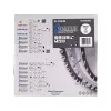 Makita körfűrészlap acélhoz, fémhez 305x25,4x2,1mm 60 fog