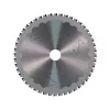 Makita EFFICUT körfűrészlap akkus géppel, rozsdamentes acélhoz, fémhez 150x20x1,1mm 48 fog