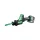 Hikoki akkus orrfűrész CR18DA-5AH 18V 2x5,0Ah