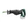 Hikoki akkus orrfűrész CR18DSL-BASIC 18V alapgép