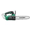 Hikoki akkus láncfűrész CS3630DC-W4Z 36V Multivolt alapgép 30cm