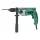 Hikoki fúrógép D13VB3 790W