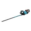 Makita akkus sövényvágó DUH751Z 18V 75cm alapgép