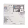 Makita EFFICUT körfűrészlap akkus géppel, rozsdamentes acélhoz, fémhez 305x25,4x2mm 96 fog