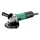 Hikoki sarokcsiszoló G12SR4 + gyémánt korong 730W, 115mm