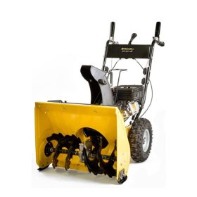 Riwall benzinmotoros hómaró RPTS 5667 196cm3