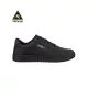 Puma Blast ST BLK Low O2 FO SR munkavédelmi cipő fekete 43