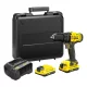 Stanley Fatmax akkus fúrócsavarozó SFMCS550M2K-QW 18V 2xV20