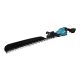 Makita akkus sövényvágó oldalmarkolattal 40Vmax XGT Li-ion BL 75 cm 720 W (f) 1x4,0 Ah + DC40RA