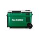 Hikoki akkus hűtőtáska UL18DBA-W4Z alapgép, 25L