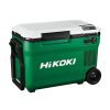 Hikoki akkus hűtőtáska UL18DBA-W4Z alapgép, 25L